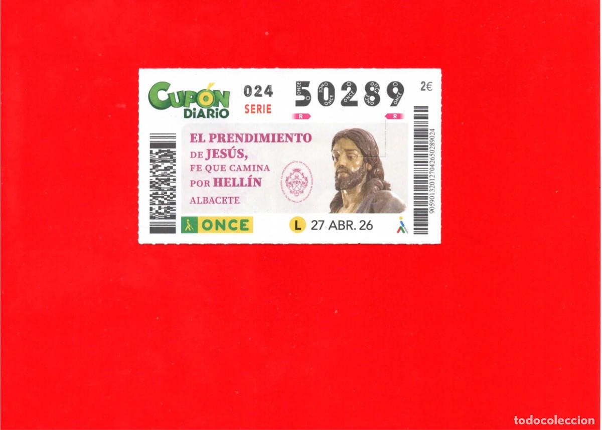 Cupones ONCE: Cup&oacute;n ONCE - 27 Abril 2026 (Arrugado)
