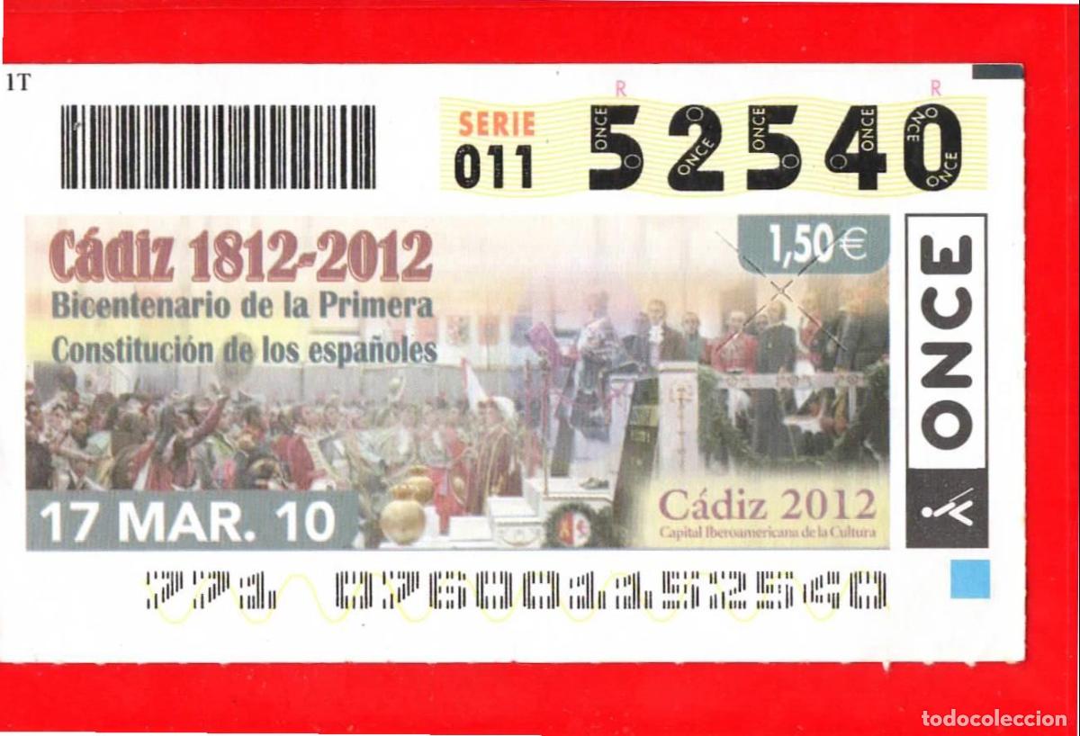 Cupones ONCE: CUPON de la ONCE - 2010 marzo 17