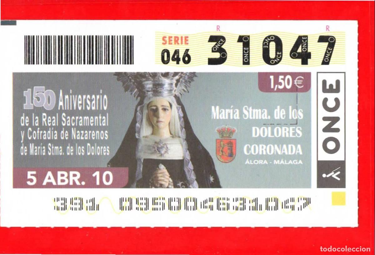 Cupones ONCE: CUPON de la ONCE - 2010 abril 05