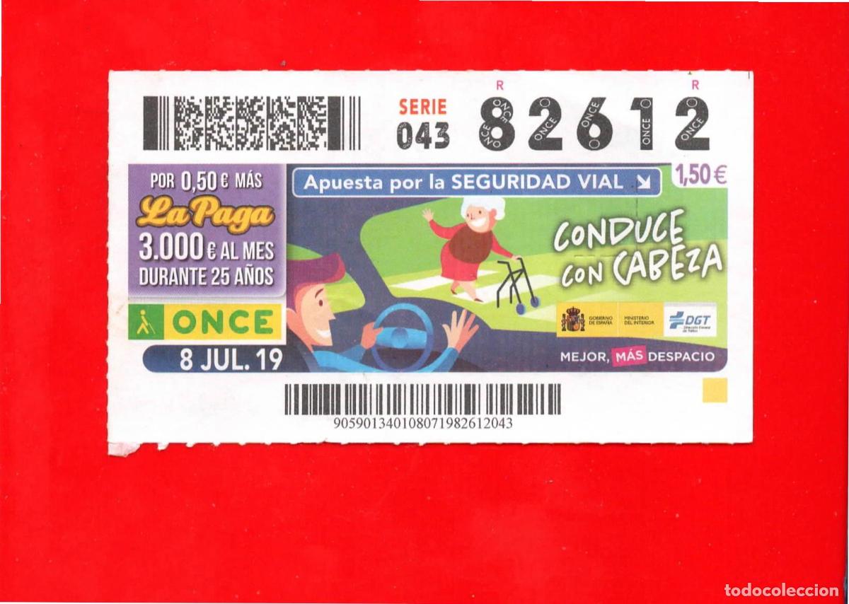 Cupones ONCE: CUPON de la ONCE - 2019 julio 08 - Foto 1