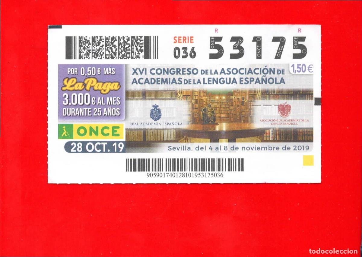 Cupones ONCE: CUPON de la ONCE - 2019 octubre 28