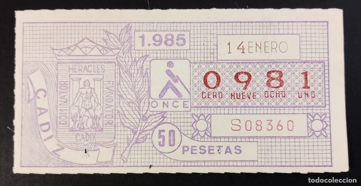 Cupones ONCE: CUP&Oacute;N ONCE - 14-ENERO-1985 - C&Aacute;DIZ