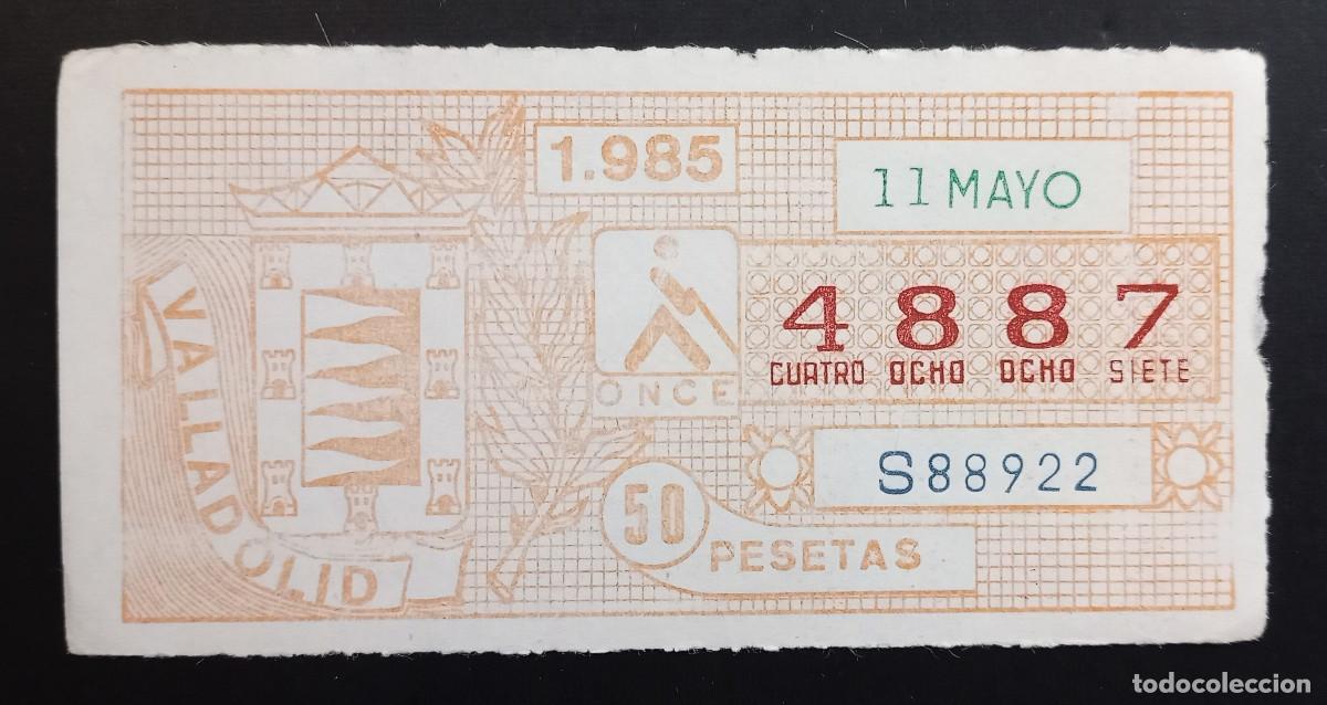 Cupones ONCE: CUP&Oacute;N ONCE - 11-MAYO-1985 - VALLADOLID