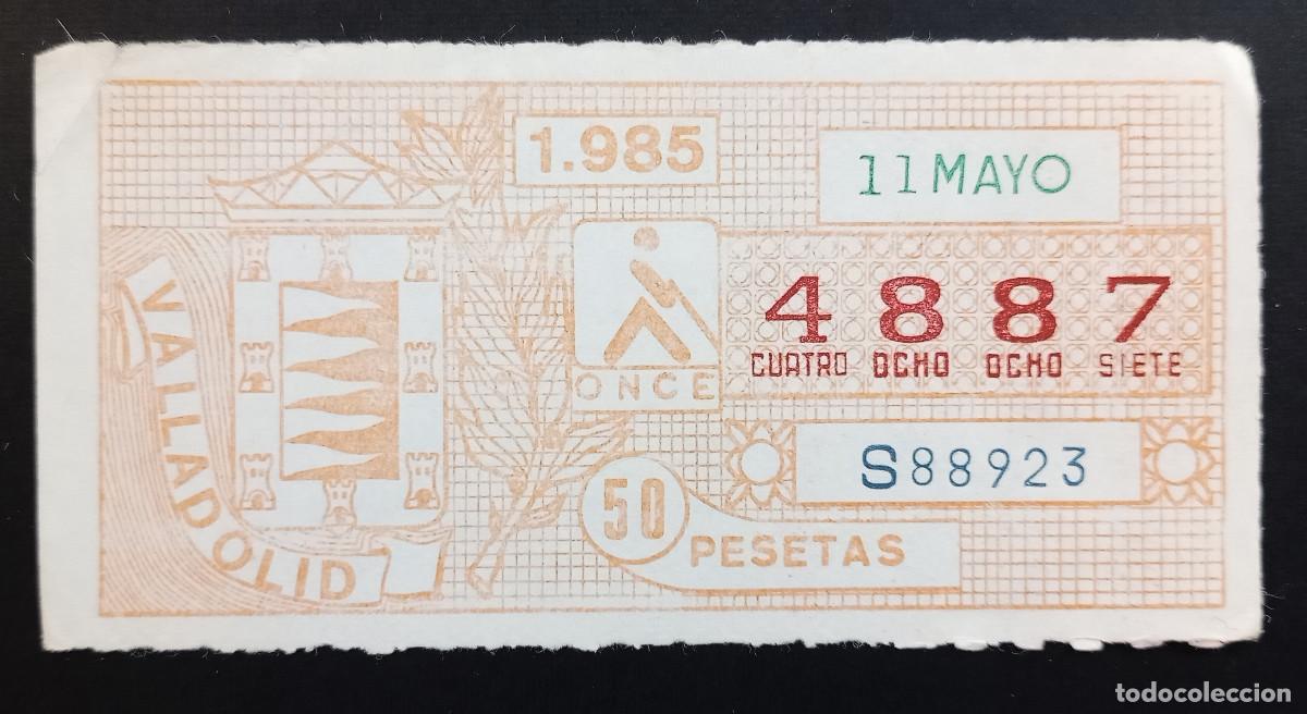 Cupones ONCE: CUP&Oacute;N ONCE - 11-MAYO-1985 - VALLADOLID