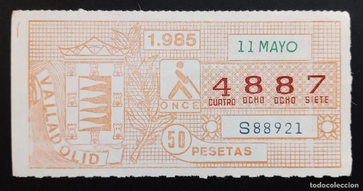 Cupones ONCE: CUP&Oacute;N ONCE - 11-MAYO-1985 - VALLADOLID - Foto 1