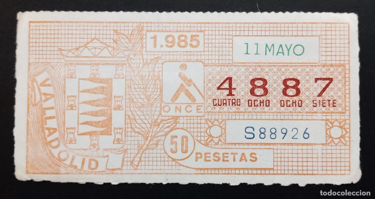 Cupones ONCE: CUP&Oacute;N ONCE - 11-MAYO-1985 - VALLADOLID - Foto 1