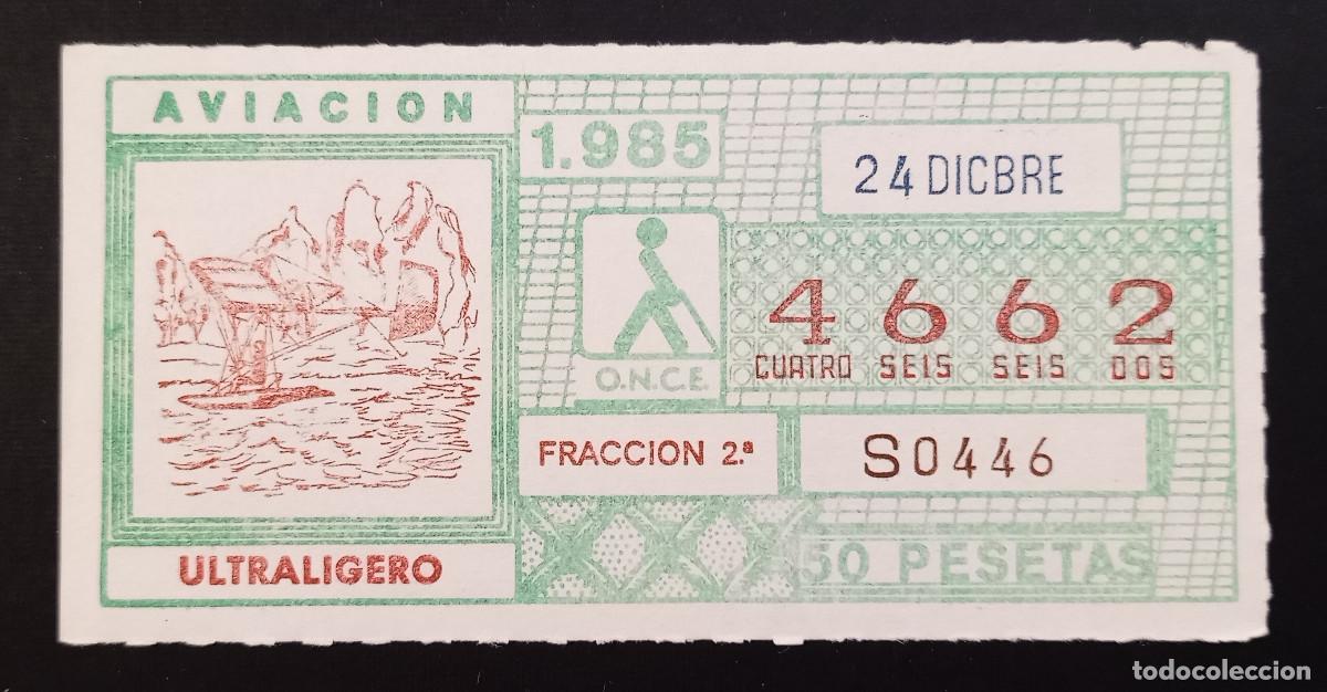 Cupones ONCE: CUP&Oacute;N ONCE - 24-DICIEMBRE-1985 - AVIACI&Oacute;N, ULTRALIGERO