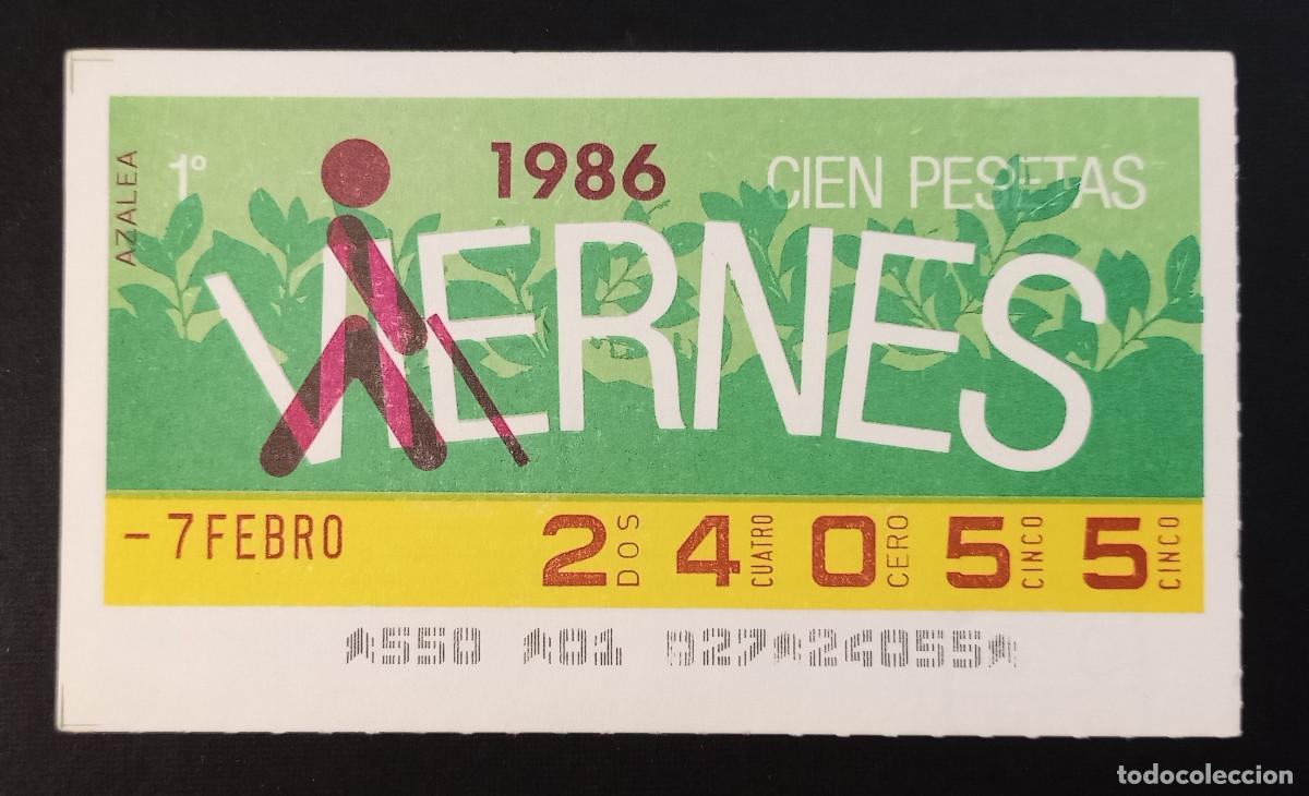 Cupones ONCE: CUP&Oacute;N ONCE - 7-FEBRERO-1986 - AZALEA