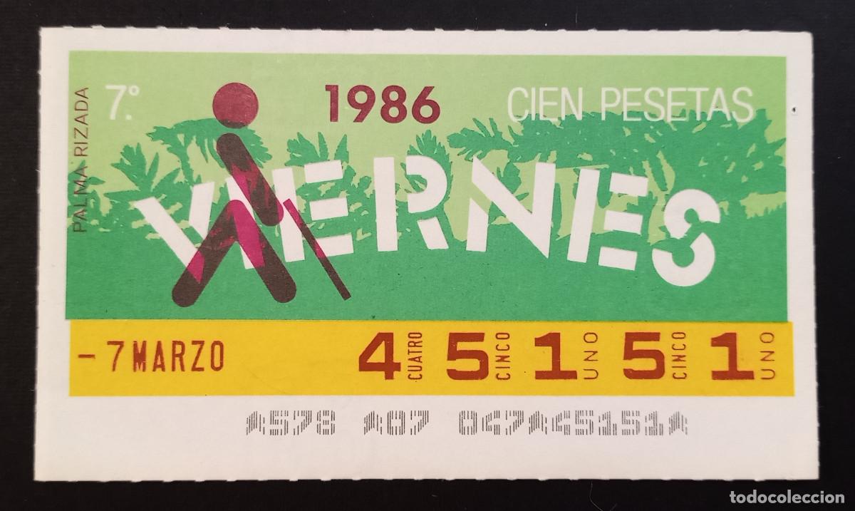 Cupones ONCE: CUP&Oacute;N ONCE - 7-MARZO-1986 - PALMA RIZADA - Foto 1