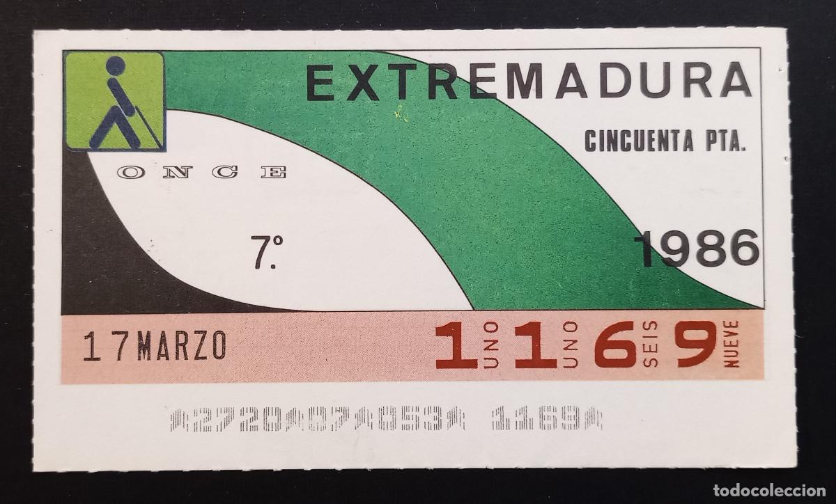 Cupones ONCE: CUP&Oacute;N ONCE - 17-MARZO-1986 - EXTREMADURA