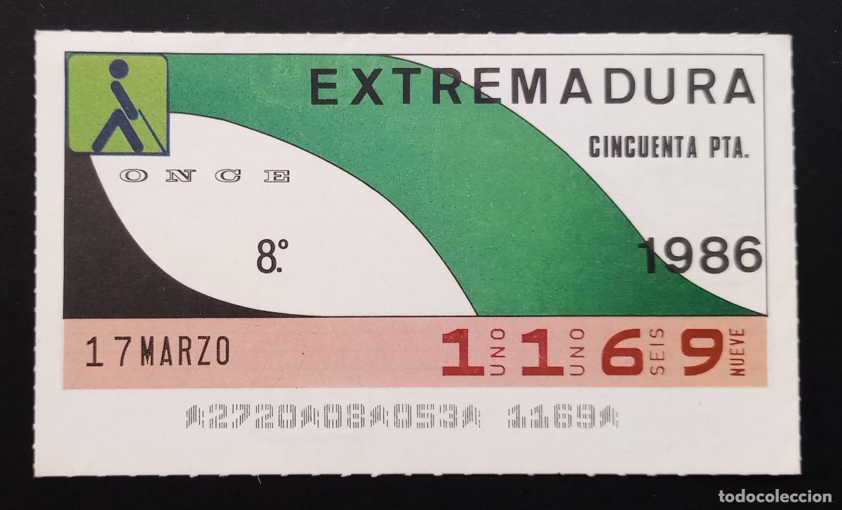Cupones ONCE: CUP&Oacute;N ONCE - 17-MARZO-1986 - EXTREMADURA