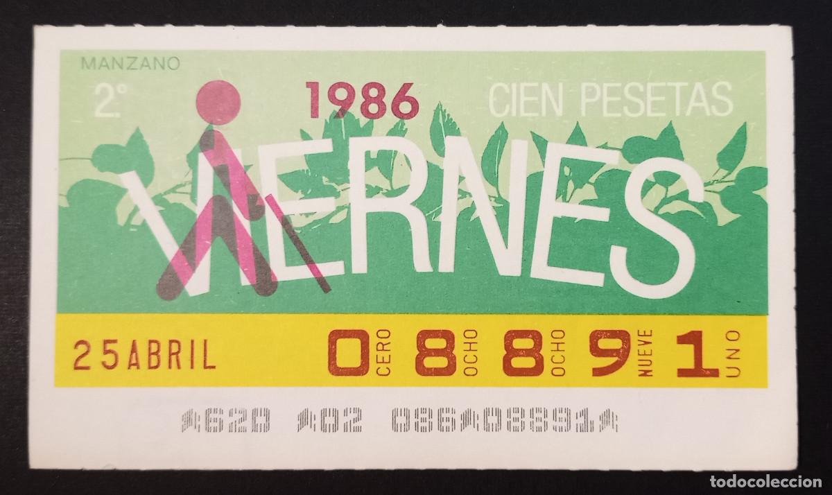 Cupones ONCE: CUP&Oacute;N ONCE - 25-ABRIL-1986 - MANZANO - Foto 1