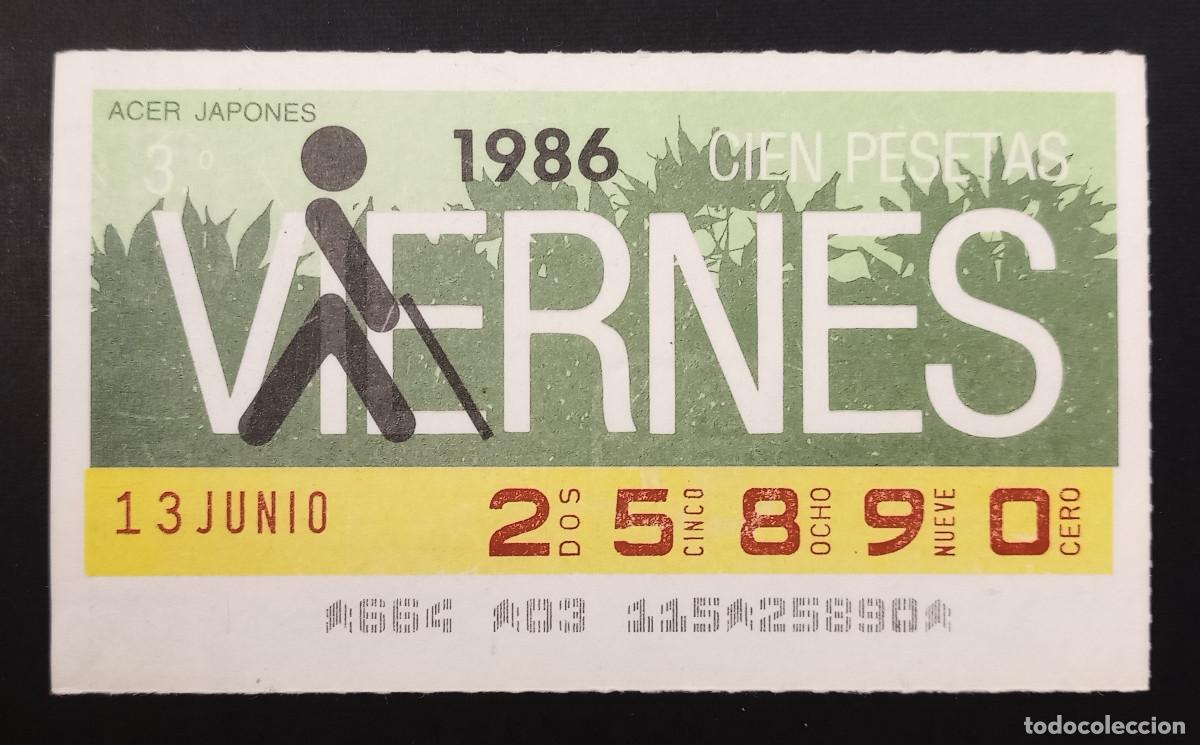 Cupones ONCE: CUP&Oacute;N ONCE - 13-JUNIO-1986 - ACER JAPON&Eacute;S - Foto 1