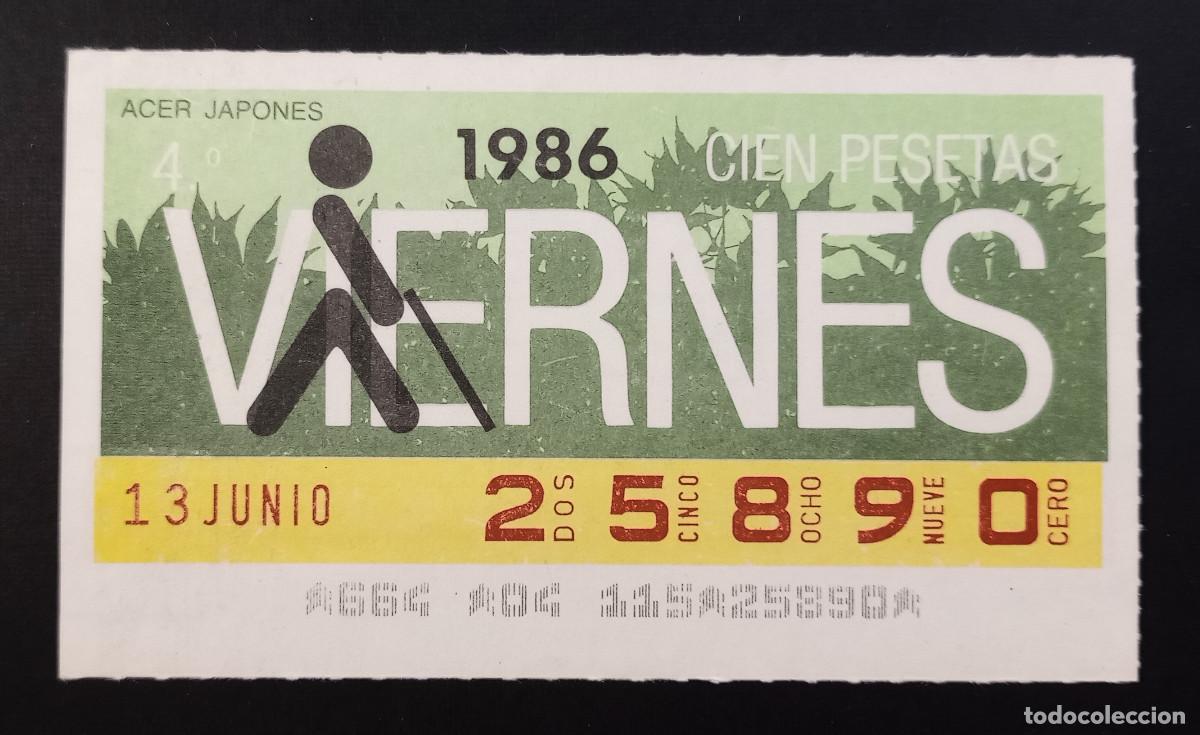 Cupones ONCE: CUP&Oacute;N ONCE - 13-JUNIO-1986 - ACER JAPON&Eacute;S - Foto 1