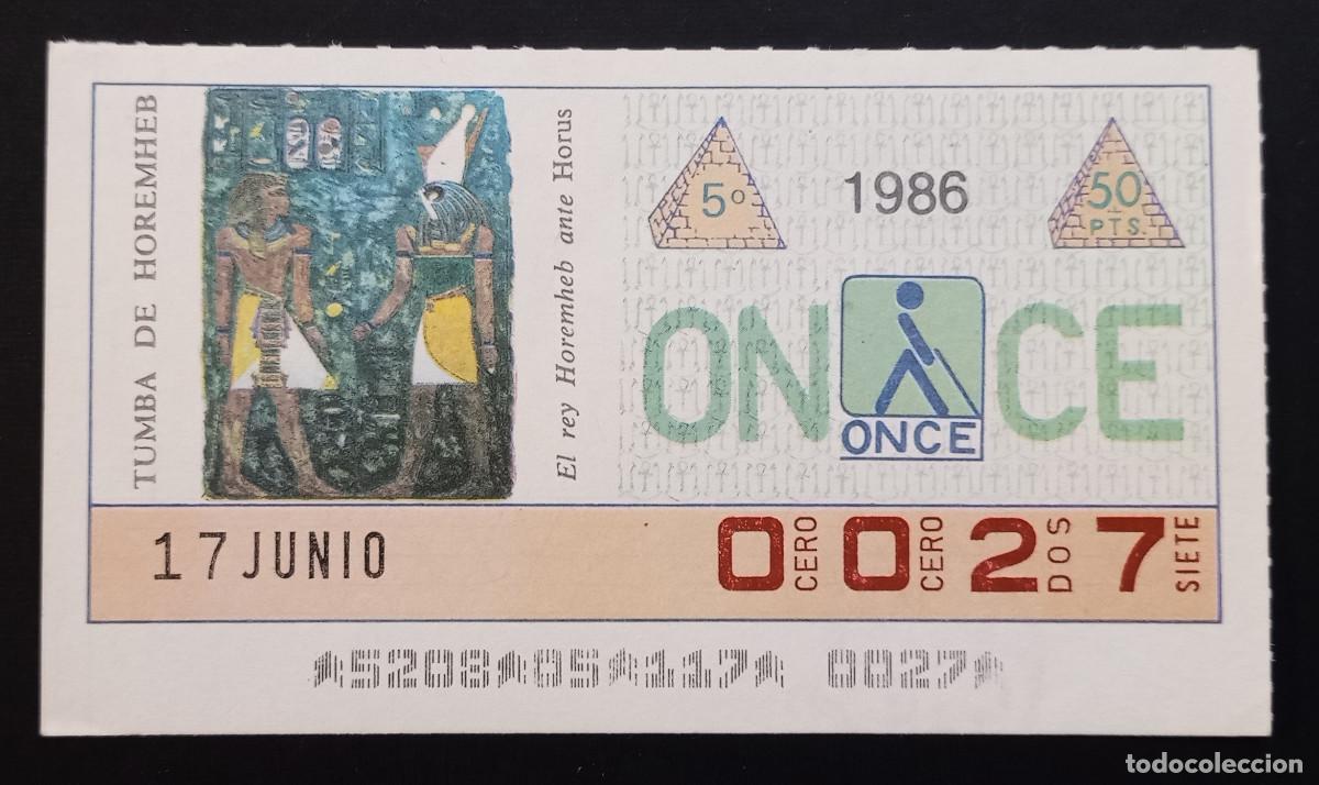 Cupones ONCE: CUP&Oacute;N ONCE - 17-JUNIO-1986 - TUMBA DE HOREMHEB - Foto 1