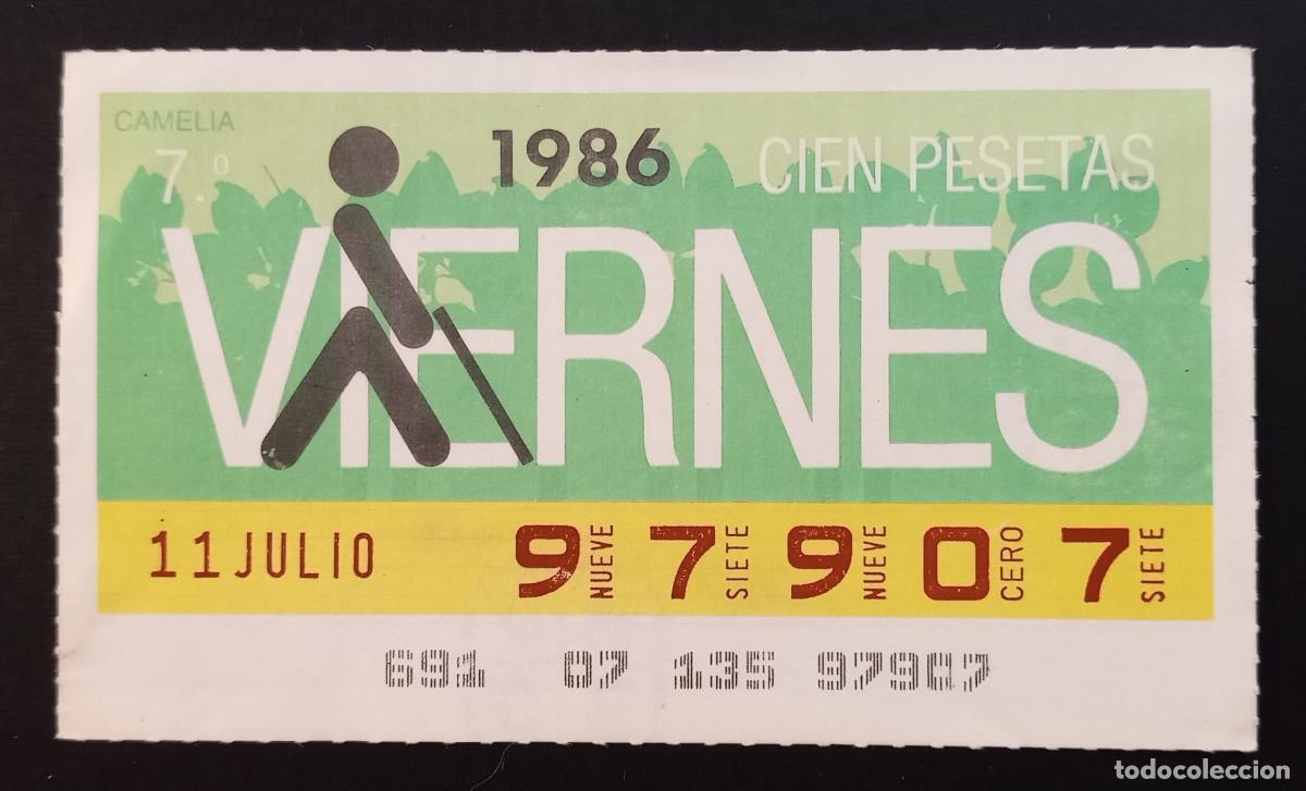 Cupones ONCE: CUP&Oacute;N ONCE - 11-JULIO-1986 - CAMELIA - Foto 1