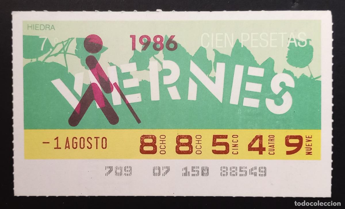 Cupones ONCE: CUP&Oacute;N ONCE - 1-AGOSTO-1986 - HIEDRA