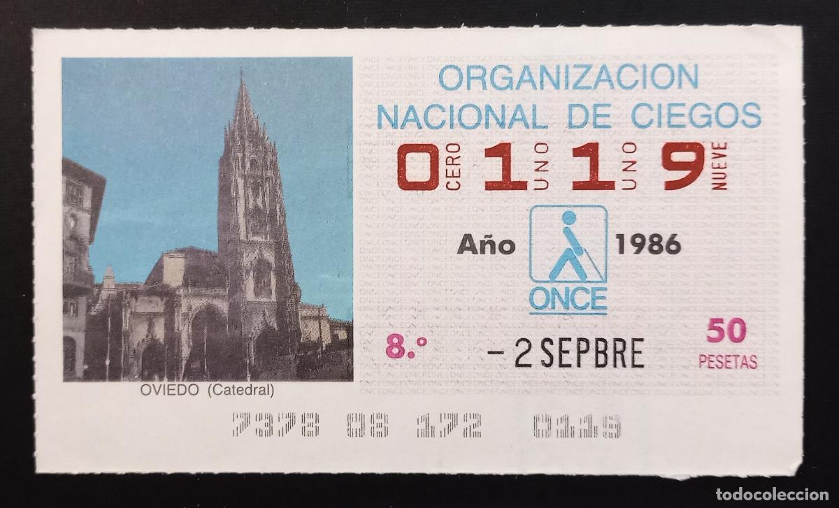 Cupones ONCE: CUP&Oacute;N ONCE - 8-SEPTIEMBRE-1986 - OVIEDO CATEDRAL