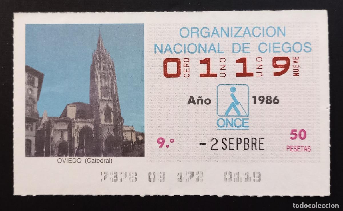 Cupones ONCE: CUP&Oacute;N ONCE - 8-SEPTIEMBRE-1986 - OVIEDO CATEDRAL