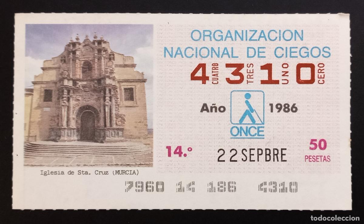 Cupones ONCE: CUP&Oacute;N ONCE - 22-SEPTIEMBRE-1986 - IGLESIA DE STA. CRUZ, MURCIA