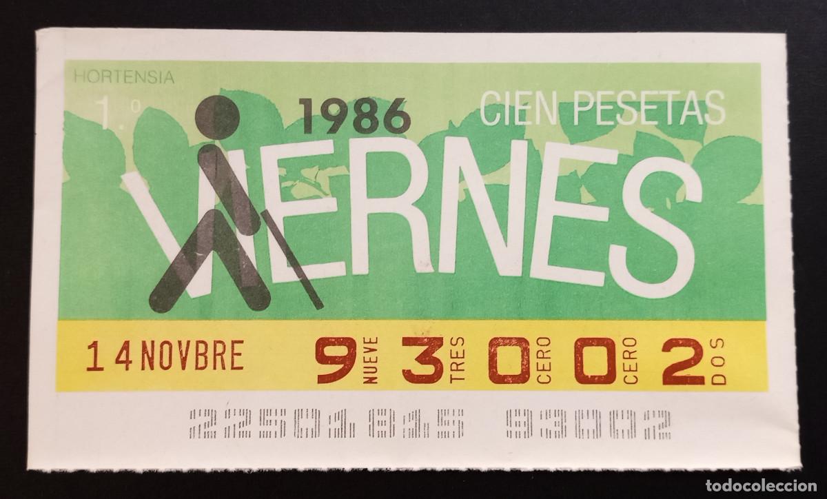 ONCE Coupons: CUP&Oacute;N ONCE - 14-NOVIEMBRE-1986 - HORTENSIA