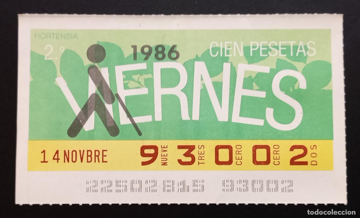 ONCE Coupons: CUP&Oacute;N ONCE - 14-NOVIEMBRE-1986 - HORTENSIA