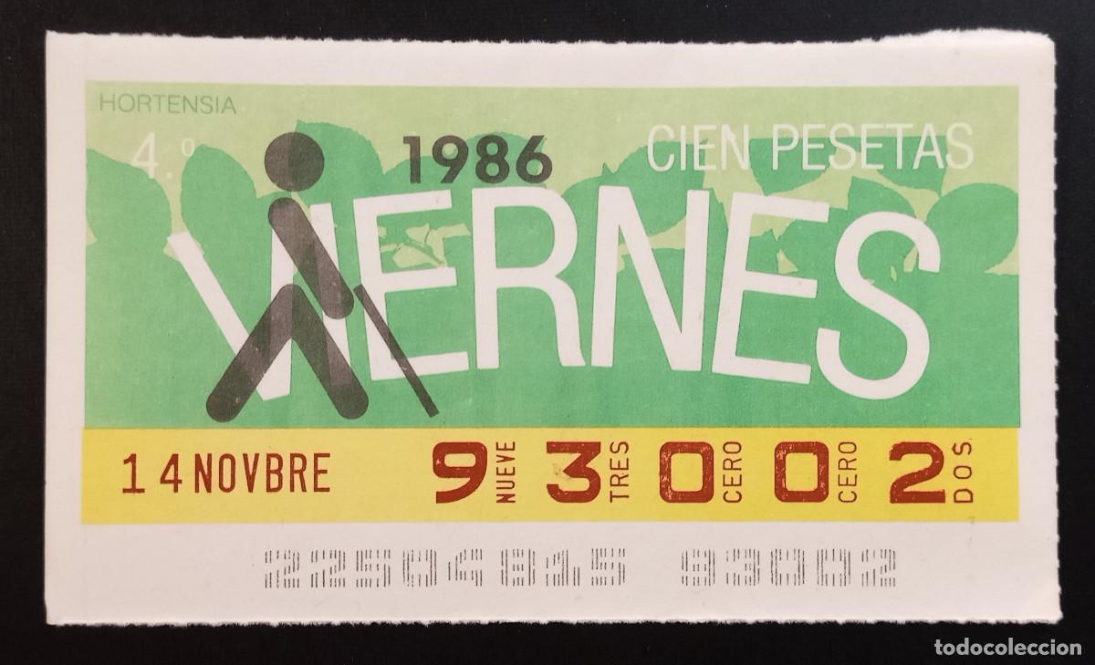 ONCE Coupons: CUP&Oacute;N ONCE - 14-NOVIEMBRE-1986 - HORTENSIA