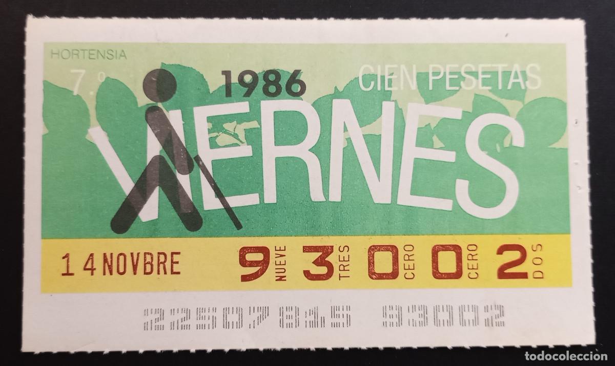 Cupones ONCE: CUP&Oacute;N ONCE - 14-NOVIEMBRE-1986 - HORTENSIA