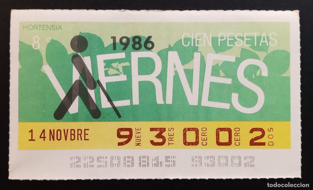 Cupones ONCE: CUP&Oacute;N ONCE - 14-NOVIEMBRE-1986 - HORTENSIA