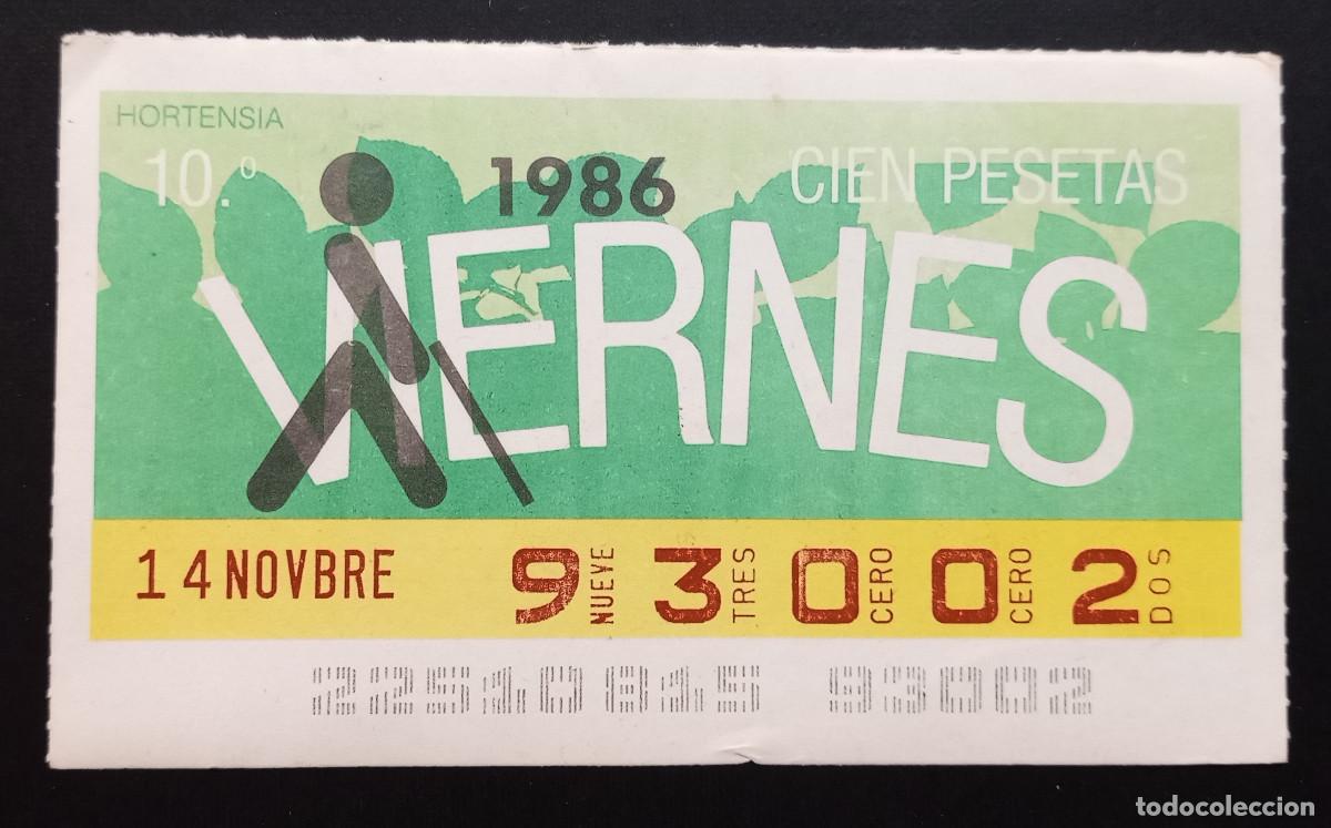 Cupones ONCE: CUP&Oacute;N ONCE - 14-NOVIEMBRE-1986 - HORTENSIA
