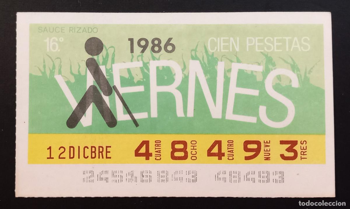 Cupones ONCE: CUP&Oacute;N ONCE - 12-DICIEMBRE-1986 - SAUCE RIZADO