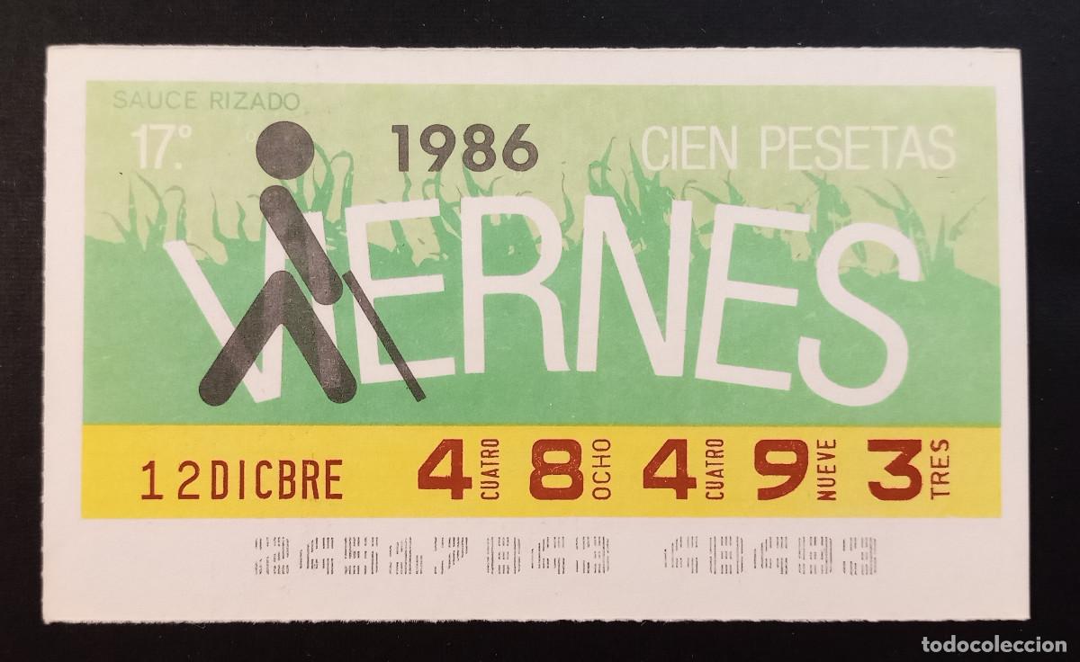 Cupones ONCE: CUP&Oacute;N ONCE - 12-DICIEMBRE-1986 - SAUCE RIZADO