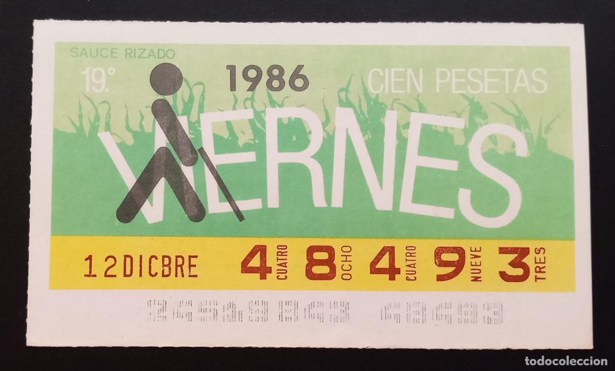 Cupones ONCE: CUP&Oacute;N ONCE - 12-DICIEMBRE-1986 - SAUCE RIZADO