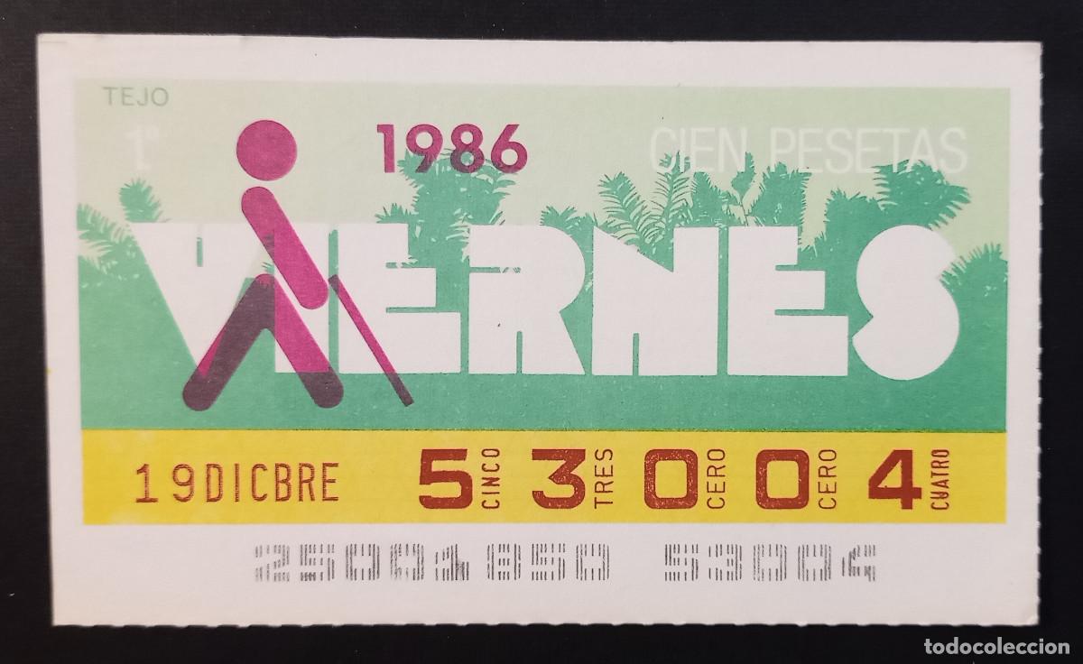 Cupones ONCE: CUP&Oacute;N ONCE - 19-DICIEMBRE-1986 - TEJO - Foto 1