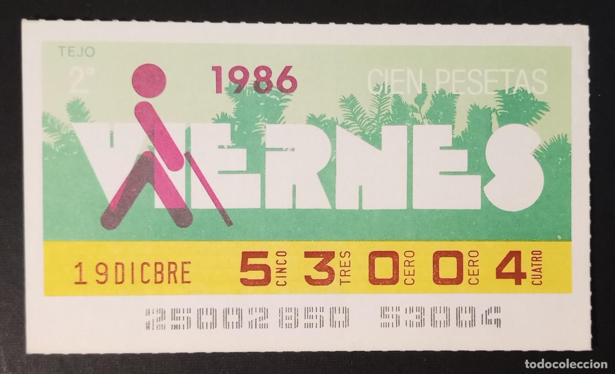 Cupones ONCE: CUP&Oacute;N ONCE - 19-DICIEMBRE-1986 - TEJO - Foto 1