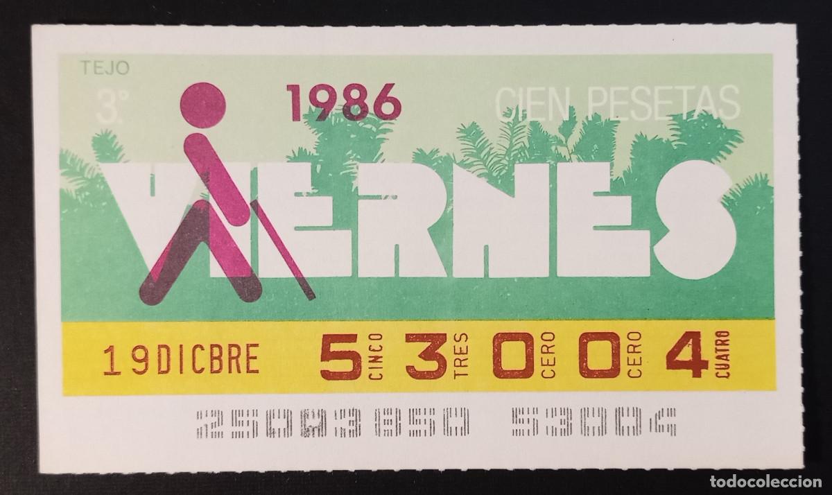 Cupones ONCE: CUP&Oacute;N ONCE - 19-DICIEMBRE-1986 - TEJO - Foto 1
