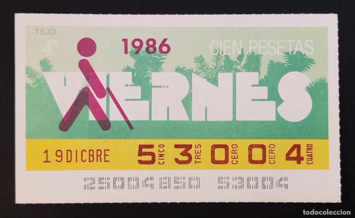 Cupones ONCE: CUP&Oacute;N ONCE - 19-DICIEMBRE-1986 - TEJO - Foto 1