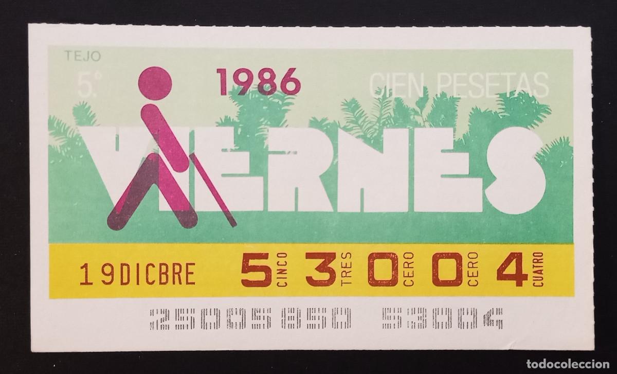 Cupones ONCE: CUP&Oacute;N ONCE - 19-DICIEMBRE-1986 - TEJO - Foto 1