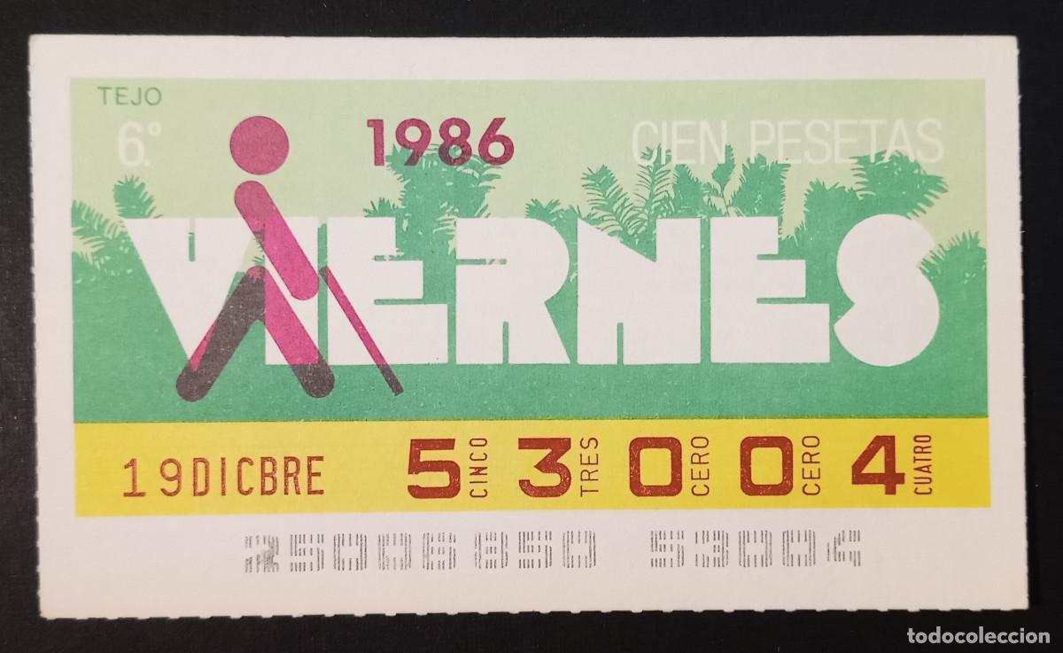 Cupones ONCE: CUP&Oacute;N ONCE - 19-DICIEMBRE-1986 - TEJO - Foto 1