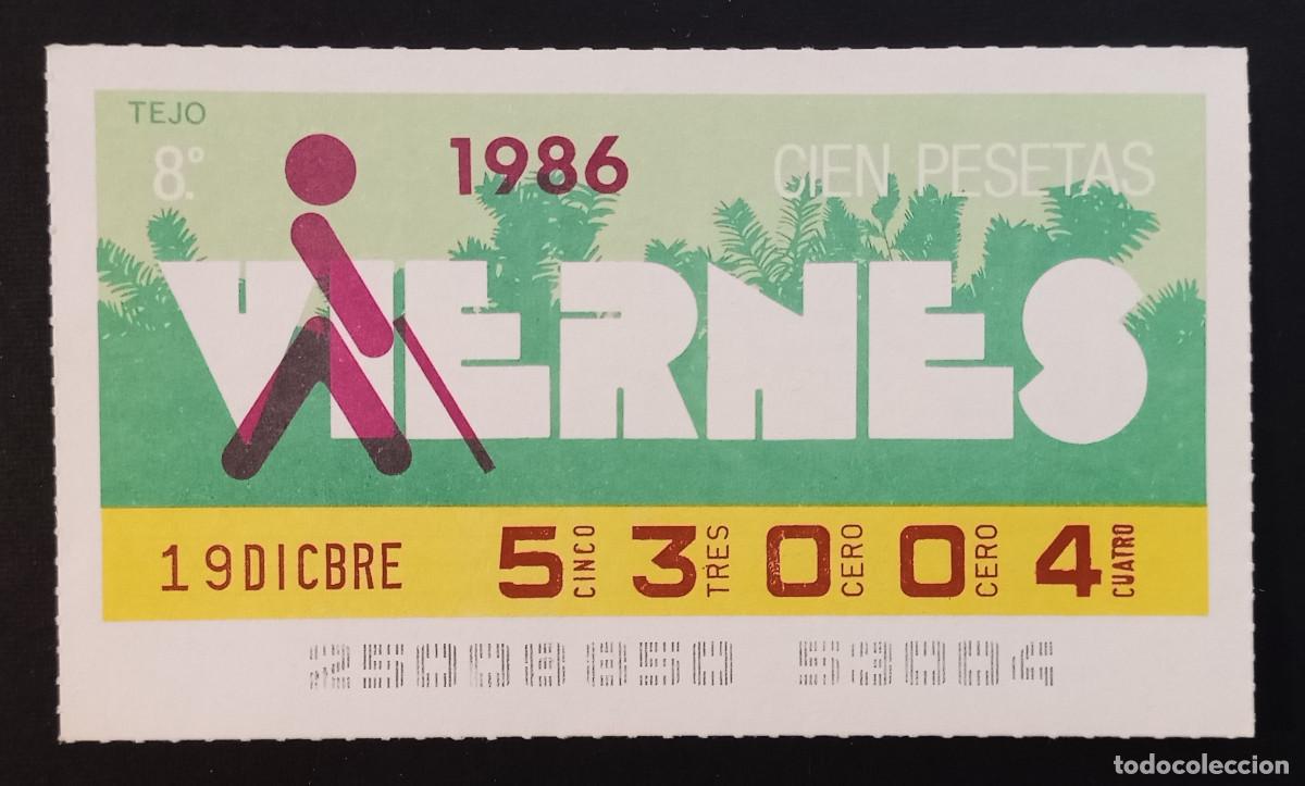 Cupones ONCE: CUP&Oacute;N ONCE - 19-DICIEMBRE-1986 - TEJO - Foto 1