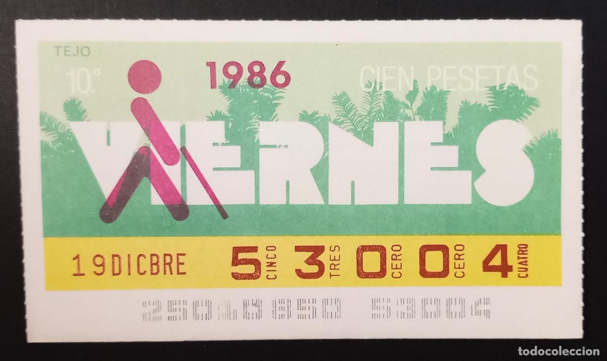 Cupones ONCE: CUP&Oacute;N ONCE - 19-DICIEMBRE-1986 - TEJO