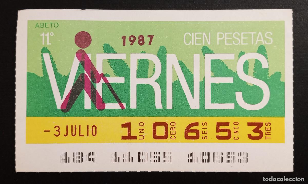 Cupones ONCE: CUP&Oacute;N ONCE - 3-JULIO-1987 - ABETO