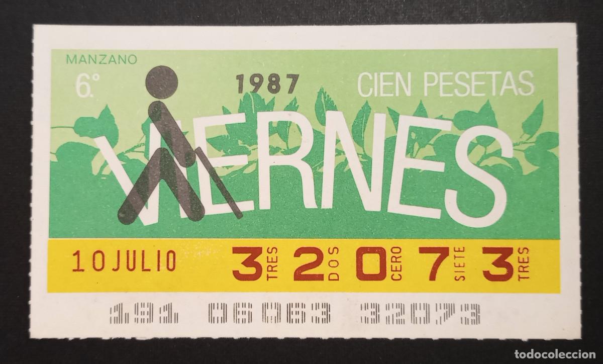 Cupones ONCE: CUP&Oacute;N ONCE - 10-JULIO-1987 - MANZANO - Foto 1