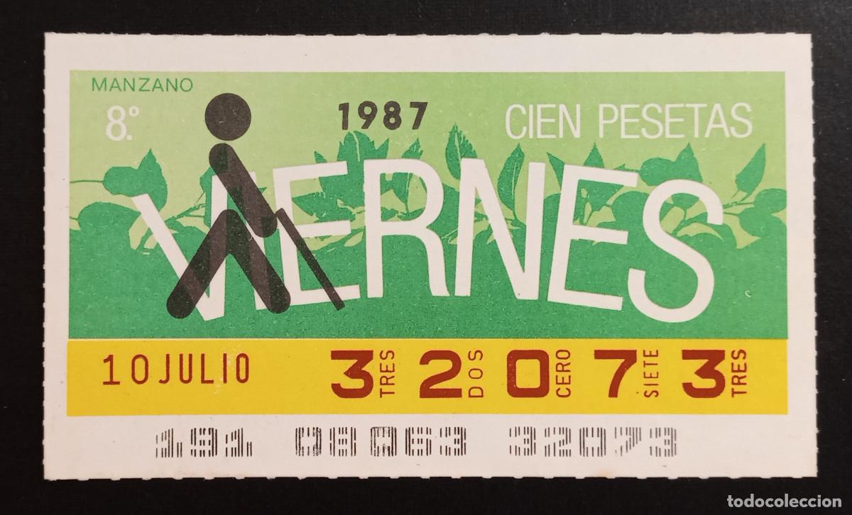 Cupones ONCE: CUP&Oacute;N ONCE - 10-JULIO-1987 - MANZANO - Foto 1