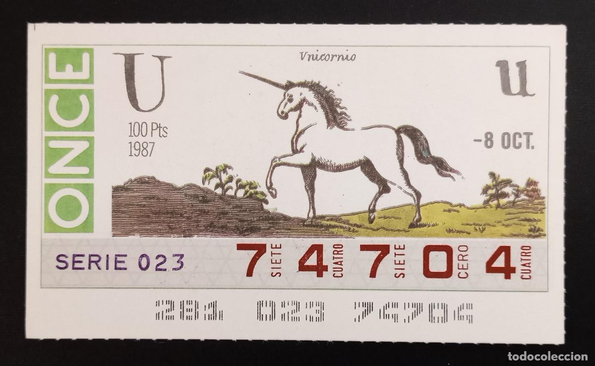 Cupones ONCE: CUP&Oacute;N ONCE - 8-OCTUBRE-1987 - UNICORNIO - Foto 1