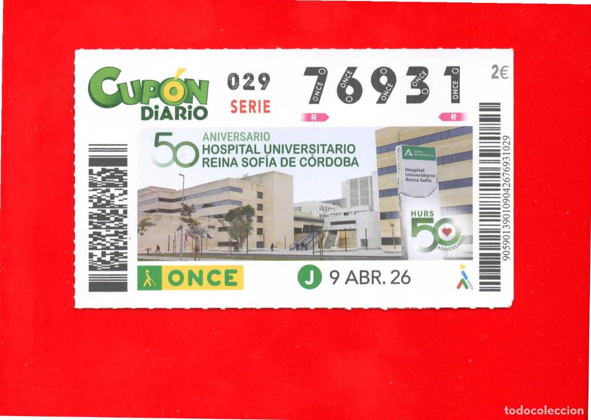 Cupones ONCE: Cup&oacute;n ONCE - 09 abril 2026 - Foto 1