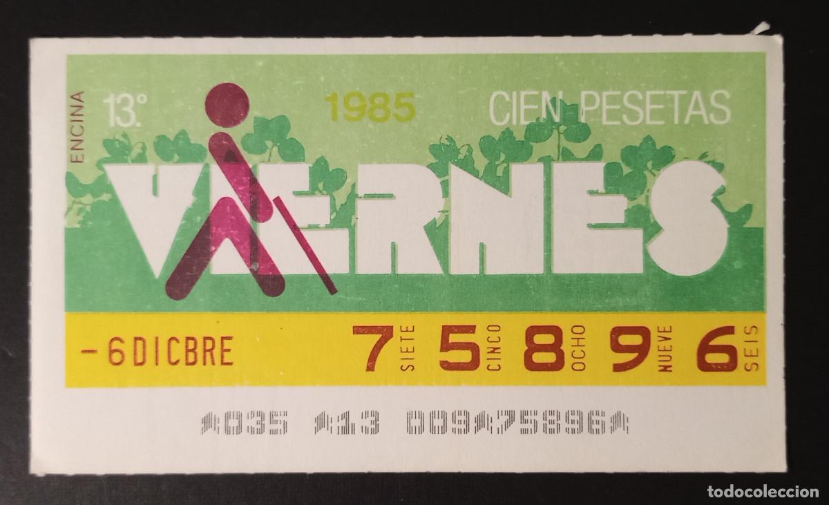 Cupones ONCE: CUP&Oacute;N ONCE - 6-DICIEMBRE-1985 - ENCINA