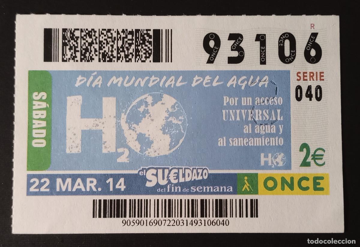 Cupones ONCE: CUP&Oacute;N ONCE - 22-MARZO-2014 - DIA MUNDIAL DEL AGUA