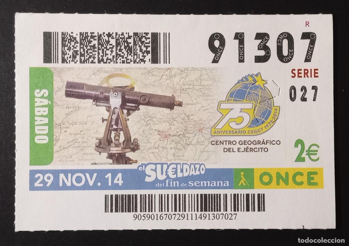 Cupones ONCE: CUP&Oacute;N ONCE - 29-NOVIEMBRE-2014 - CENTRO GEOGR&Aacute;FICO DEL EJ&Eacute;RCITO