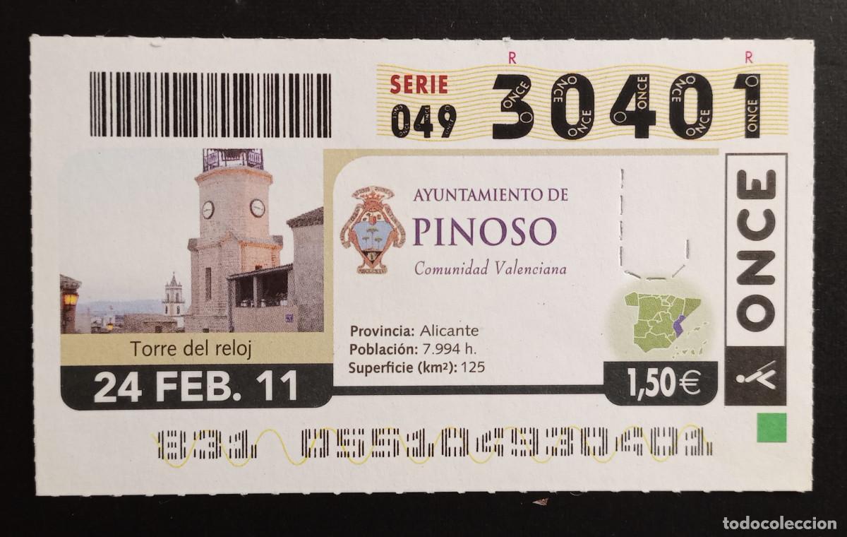 Cupones ONCE: CUP&Oacute;N ONCE - 24-FEBRERO-2011 - AYUNTAMIENTO DE PINOSO